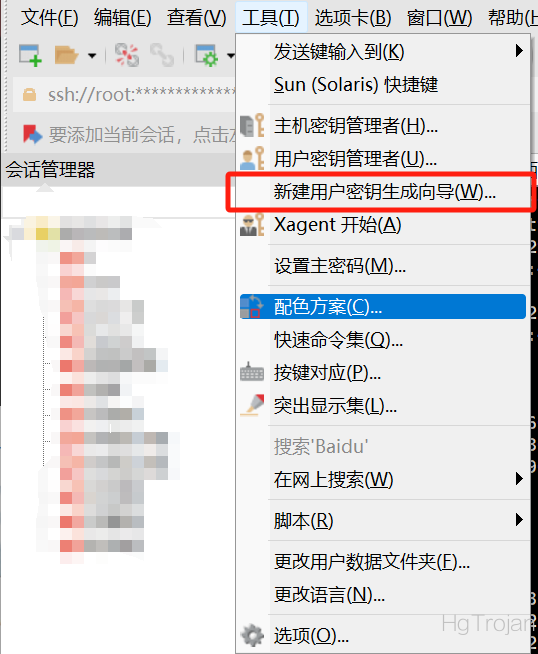 2024-02-04T12:33:42.png 2024-02-04T12:33:42.png