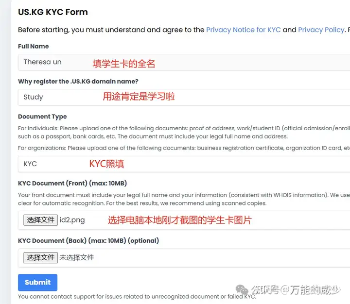 5分钟免费注册免费域名,还能托管到Cloudflare,无限测试搭建网站、论坛等服务