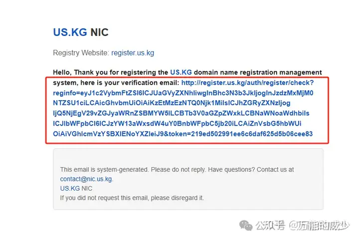 5分钟免费注册免费域名,还能托管到Cloudflare,无限测试搭建网站、论坛等服务