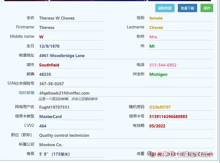 5分钟免费注册免费域名,还能托管到Cloudflare,无限测试搭建网站、论坛等服务