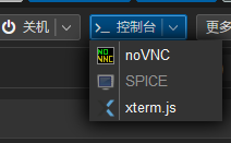 利用VPS的IPv6升级移动云电脑为IPv6 NAT大鸡