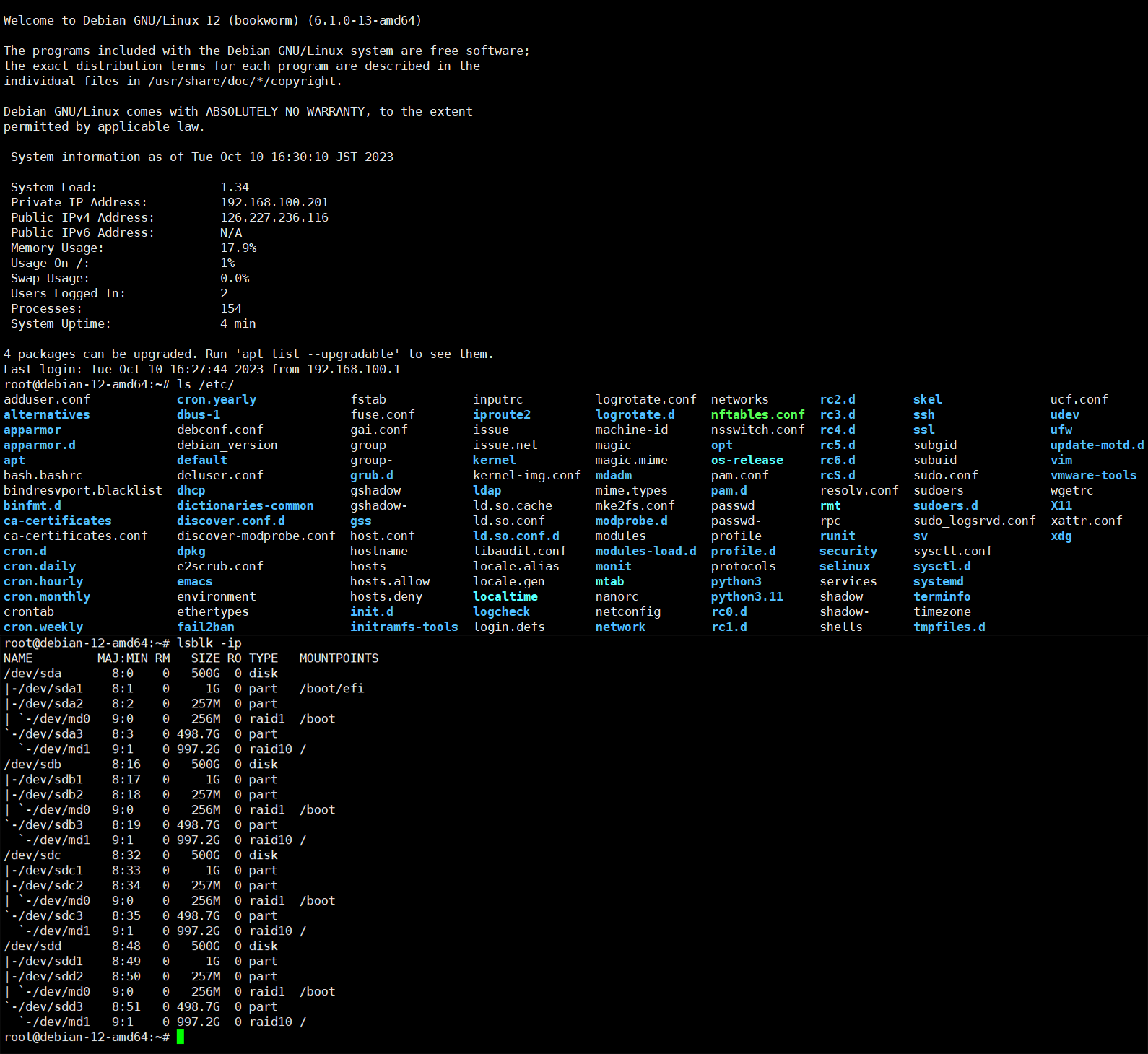 史上最强,Linux 一键重装脚本 leitbogioro