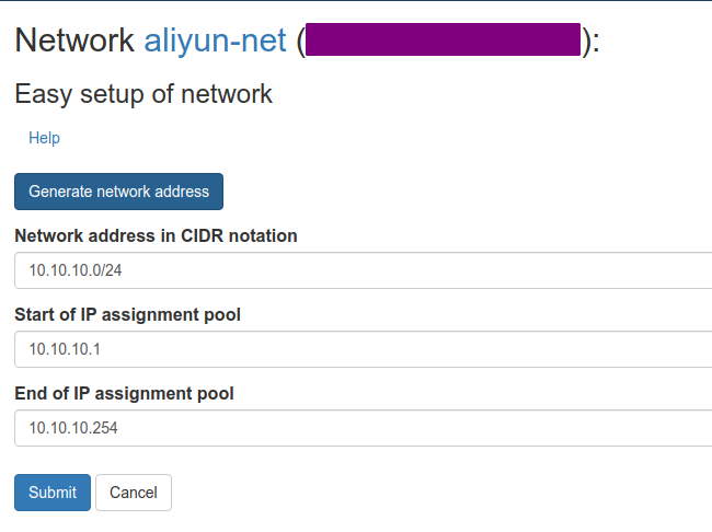 自建一个真正的ZeroTier行星服务器