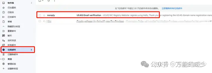 5分钟免费注册免费域名,还能托管到Cloudflare,无限测试搭建网站、论坛等服务