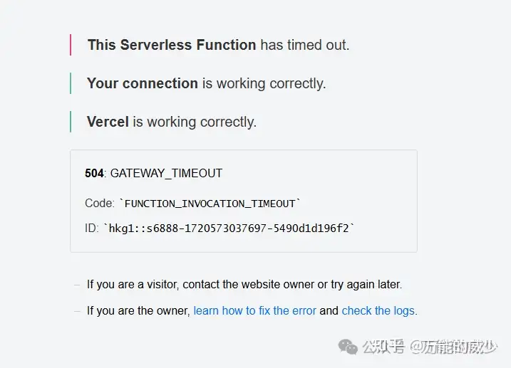 5分钟免费注册免费域名,还能托管到Cloudflare,无限测试搭建网站、论坛等服务